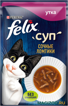 Влажный корм (консервы) FELIX СУП для взрослых кошек сочные ломтики с уткой в соусе пауч (48 гр)
