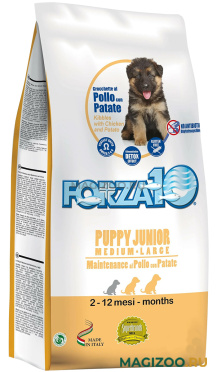 Сухой корм FORZA10 DOG MAINTENANCE PUPPY JUNIOR MEDIUM/LARGE для щенков средних и крупных пород с курицей и картофелем (2 кг)