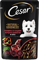 CESAR NATURAL GOODNESS для взрослых собак всех пород с говядиной, сладким перцем и шпинатом в соусе пауч (80 гр)