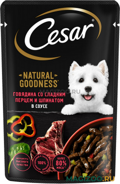 Влажный корм (консервы) CESAR NATURAL GOODNESS для взрослых собак всех пород с говядиной, сладким перцем и шпинатом в соусе пауч (80 гр)