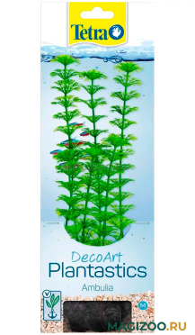 Растение для аквариума пластиковое Амбулия Tetra DecoArt Plant M Ambulia 23 см (1 шт) 
