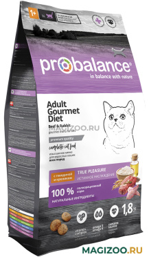 Сухой корм PROBALANCE CAT GOURMET DIET для привередливых взрослых кошек с говядиной и кроликом (1,8 кг)