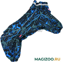 FOR MY DOGS комбинезон для собак сине/черный для мальчиков FW1178-2022 M (C2) 