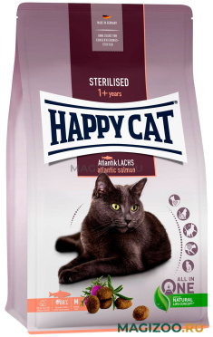 Сухой корм HAPPY CAT ADULT STERILISED для взрослых кастрированных котов и стерилизованных кошек с атлантическим лососем (0,3 кг)