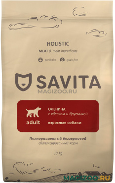 Сухой корм SAVITA ADULT DOGS VENISON беззерновой для взрослых собак с олениной, яблоком и брусникой (10 кг)