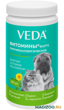 ФИТОМИНЫ ФОРТЕ для собак и кошек с противоаллергическим фитокомплексом уп. 200 таблеток (1 шт)