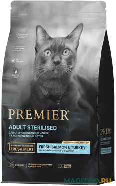 Сухой корм PREMIER LOW GRAIN CAT ADULT STERILISED SALMON & TURKEY низкозерновой для взрослых кастрированных котов и стерилизованных кошек с лососем и индейкой (0,4 кг)