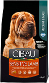 CIBAU SENSITIVE LAMB MEDIUM/MAXI для взрослых собак средних и крупных пород при аллергии с ягненком (2,5 кг)