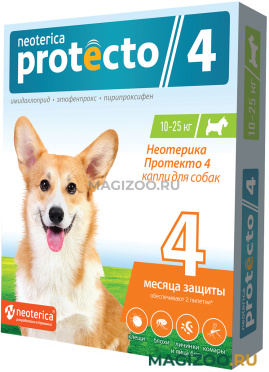 PROTECTO капли для кошек и собак весом от 10 до 25 кг против клещей и блох уп. 2 шт (1 уп)