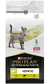 PRO PLAN VETERINARY DIETS HP ST/OX HEPATIC для взрослых кошек при хронической печеночной недостаточности (1,5 кг)