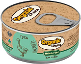 ORGANIC CHOICE для взрослых собак с гусем (100 гр) 