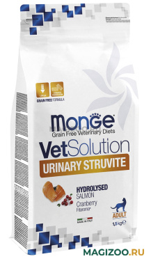 Сухой корм MONGE VETSOLUTION CAT URINARY STRUVITE диетический для взрослых кошек при заболеваниях мочеполовой системы и струвитном течении МКБ с лососем и клюквой (1,5 кг)