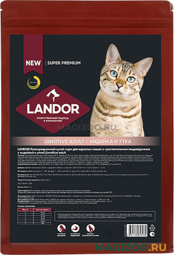 Сухой корм LANDOR CAT ADULT SENSITIVE для взрослых кошек с чувствительным пищеварением с индейкой и уткой (2 кг)