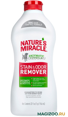 8 in 1 Nature’s Miracle Stain & Odor Remover универсальный уничтожитель пятен и запахов для собак 946 мл (1 шт)
