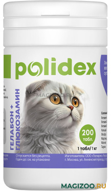 POLIDEX GELABON PLUS GLUCOZAMINE витаминно-минеральный комплекс для кошек для профилактики и лечения заболеваний суставов (200 т)