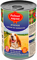 РОДНЫЕ КОРМА для взрослых собак с ягненком и рисом по-кавказски (410 гр)