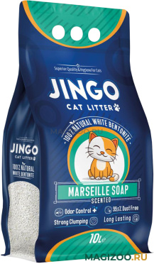 JINGO MARSAILLE SOAP наполнитель комкующийся для туалета кошек с ароматом марсельского мыла (10 л)
