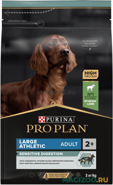 Сухой корм PRO PLAN SENSITIVE DIGESTION для взрослых собак крупных пород с атлетическим телосложением для чувствительного пищеварения с ягненком (3 кг)