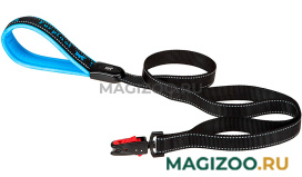 Поводок с магнитным карабином для собак Ferplast Sport Dog Matic G20/120 голубой (1 шт)