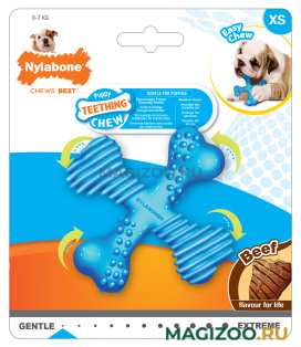 Игрушка для щенков Nylabone Puppy Teething 