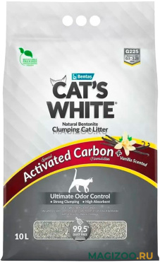 CAT'S WHITE ACTIVATED CARBON VANILLA наполнитель комкующийся для туалета кошек с активированным углем и ароматом ванили (10 л)
