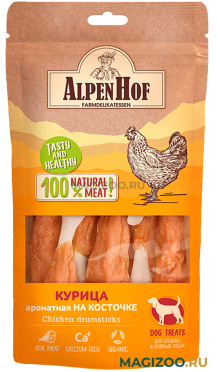Лакомство AlpenHof для собак средних и крупных пород курица ароматная на косточке 80 гр (1 уп)