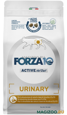 Сухой корм FORZA10 CAT ACTIVE VET DIET URINARY для взрослых кошек при мочекаменной болезни (1,5 кг)