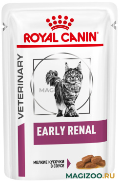 Влажный корм (консервы) ROYAL CANIN EARLY RENAL FELINE для взрослых кошек при хронической почечной недостаточности в ранней стадии в соусе пауч (85 гр)