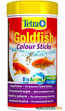 TETRA GOLDFISH COLOUR STICKS корм гранулы для золотых рыбок для усиления окраски (250 мл)