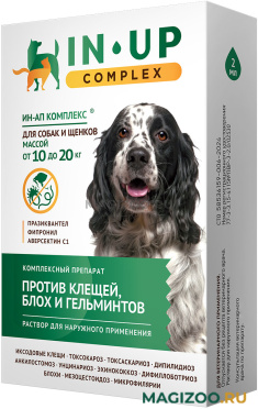 IN-UP COMPLEX капли для собак и щенков весом от 10 до 20 кг против всех экто- и эндопаразитов 2 мл (1 шт)