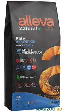 Сухой корм ALLEVA NATURAL ADULT DOG MEDIUM/MAXI FISH & PUMPKIN низкозерновой для взрослых собак средних и крупных пород с рыбой и тыквой (12 кг)