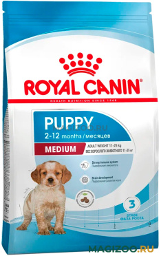 Сухой корм ROYAL CANIN MEDIUM PUPPY для щенков средних пород (14 кг УЦ)
