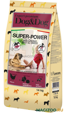 Сухой корм DOG&DOG EXPERT PREMIUM SUPER-POWER для взрослых активных собак всех пород с курицей (14 кг)