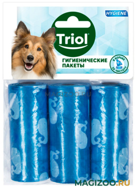 Сменные гигиенические пакеты Triol Hygiene уп.3 шт (1 шт)