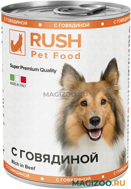 Влажный корм (консервы) RUSH PET FOOD для взрослых собак с говядиной (400 гр)