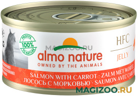 Влажный корм (консервы) ALMO NATURE CAT LEGEND HFC для взрослых кошек с лососем и морковью в желе (70 гр)