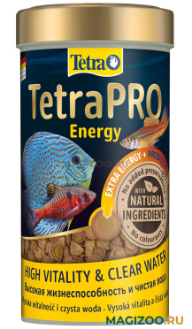 TETRA PRO ENERGY корм чипсы для всех видов рыб для дополнительной энергии (250 мл)