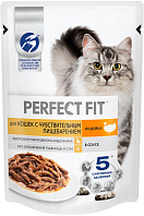 PERFECT FIT для взрослых кошек при аллергии с индейкой пауч (75 гр)