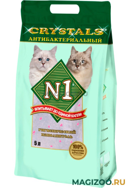 № 1 CRYSTALS – Наполнитель силикагелевый для туалета кошек «Антибактериальный» (5 л)