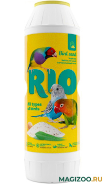 RIO песок гигиенический для птиц (2 кг)