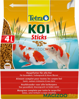 TETRA POND KOI STICKS корм гранулы для прудовых рыб (4 л)