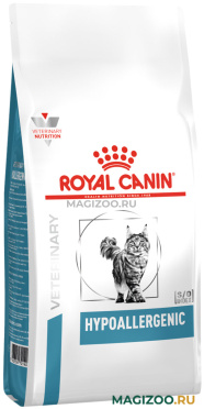 Сухой корм ROYAL CANIN HYPOALLERGENIC для взрослых кошек при пищевой аллергии (0,5 кг)