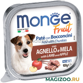 Влажный корм (консервы) MONGE FRUIT DOG для взрослых собак паштет с ягненком и яблоком  (100 гр)