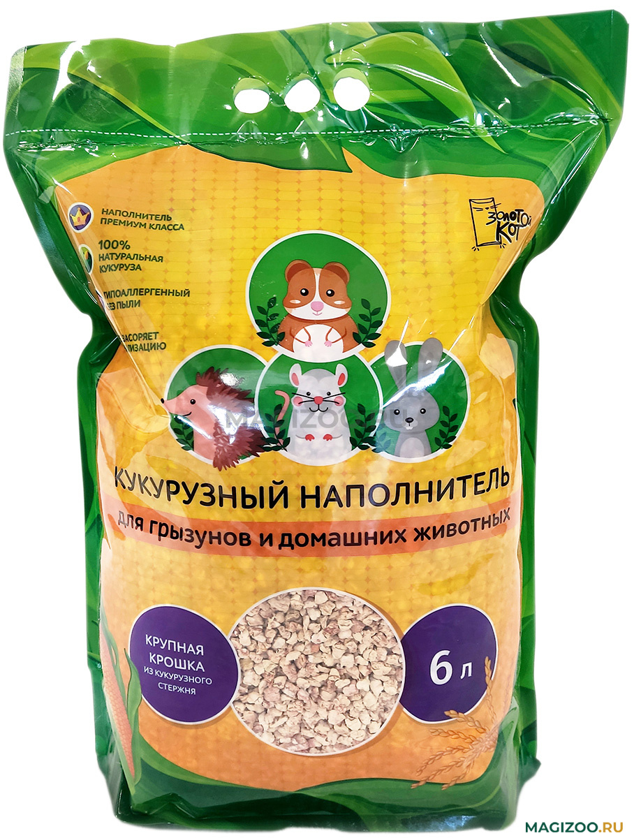 ЗОЛОТОЙ КОТ наполнитель кукурузный для животных крупная крошка (6 л) купить  в интернет-магазине по цене от 392 ₽, доставка по Москве