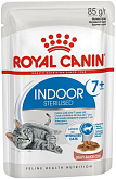 ROYAL CANIN INDOOR STERILISED 7+ Индор Стерилайзд 7+ для пожилых кастрированных котов и стерилизованных кошек в возрасте от 7 до 12 лет живущих в помещении в соусе полнорационный пауч (85 гр)