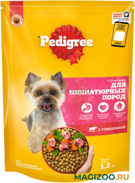 Сухой корм PEDIGREE для взрослых собак миниатюрных пород с говядиной (1,2 кг)