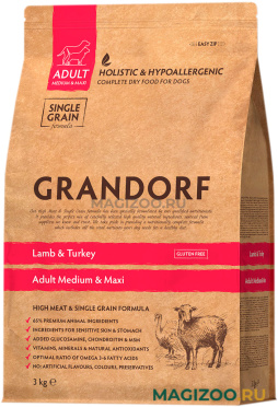 Сухой корм GRANDORF SINGLE GRAIN DOG ADULT MEDIUM & MAXI BREEDS LAMB & TURKEY низкозерновой для взрослых собак средних и крупных пород с ягненком и индейкой (3 кг)