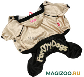 FOR MY DOGS костюм для собак трикотаж черный/золото 404SS-2019 (18) 