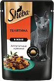SHEBA для взрослых кошек ломтики в желе с телятиной пауч (75 гр)