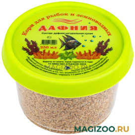 ВИТАСТАНДАРТ корм для рыб Дафния (250 мл)